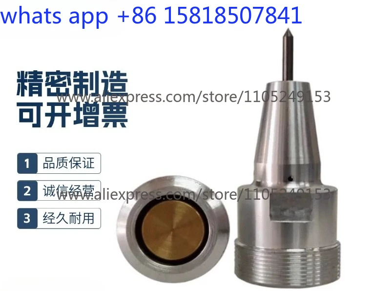 Pneumatic Marking Machine Needle Aluminum Sleeve Coding Needle Marking Machine Carbide Core Needle Complete Collection