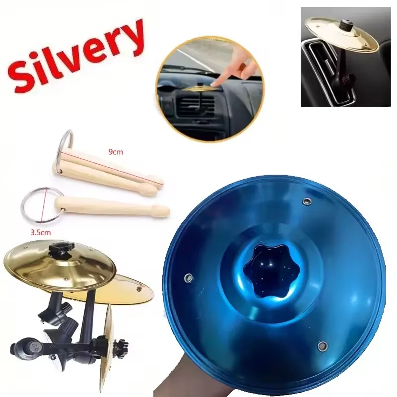 Tapping Stick Musical Saucer Car Crash Cymbal Car Crash Drums Cymbal Air Vent Drum Drum Easy To Install Clip-On Mini For Vent
