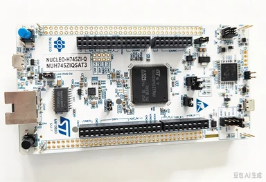 ARM STM32 Nucleo-144 Development Board NUCLEO-H745ZI-Q for Embedded Development