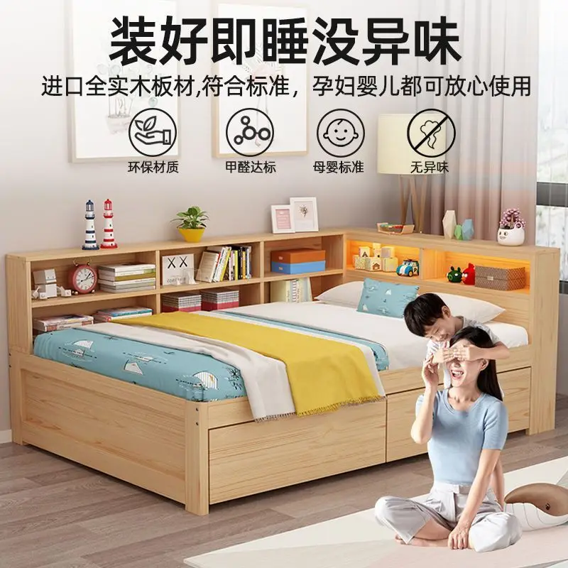 Children's Bed Solid Wood Single 1 Meter Small Pine Factory Direct Sales Storage  Bookshelf Small Apartment