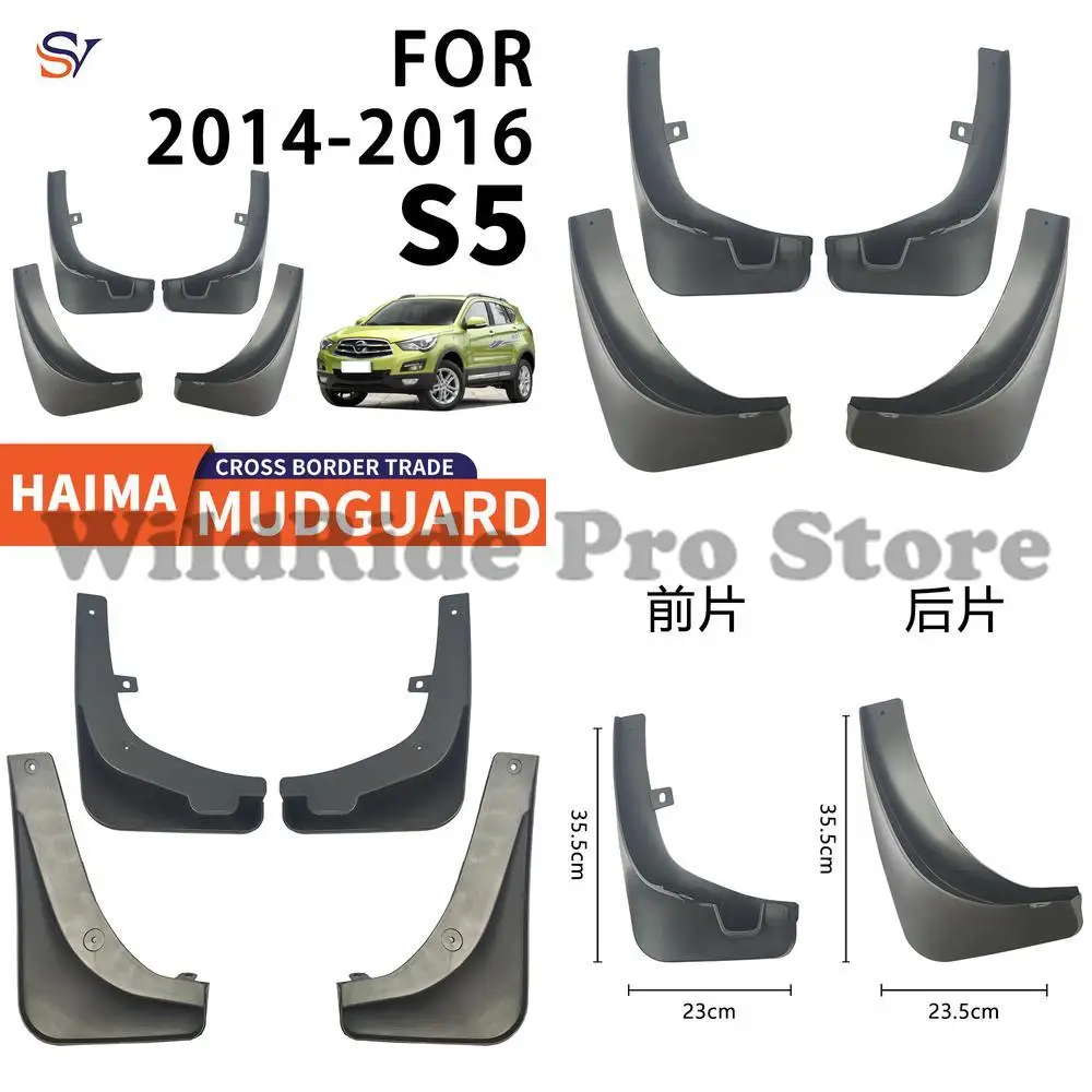 

Front and Rear Mudguards for 2014-2016 FAW Freema Haitian S5 Car Tire PP Soft Rubber Fender with Easy Installation and Durable