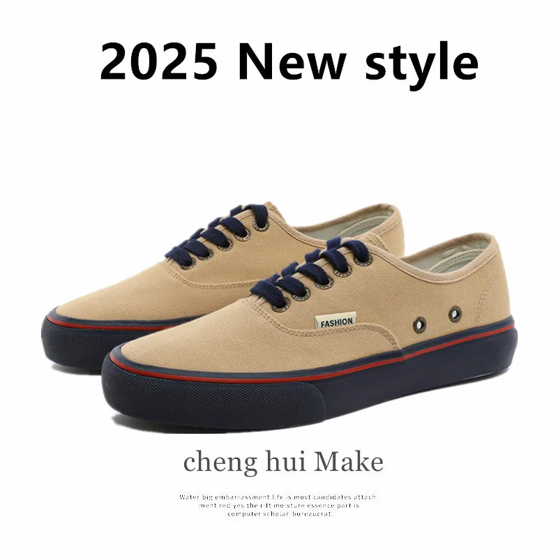 

2025 New Men's Board Shoes,sneakers,skate shoes,Casual Shoes Breathable New Arrival High-Quality Boost Classic Trendy Non-Slip
