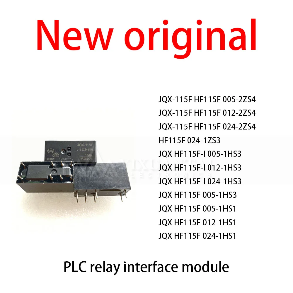 

10Pcs/Lot New original JQX-115F HF115F 005-2ZS4 JQX-115F HF115F 012-2ZS4 JQX-115F HF115F 024-2ZS4 HF115F 024-1ZS3 JQX HF115F