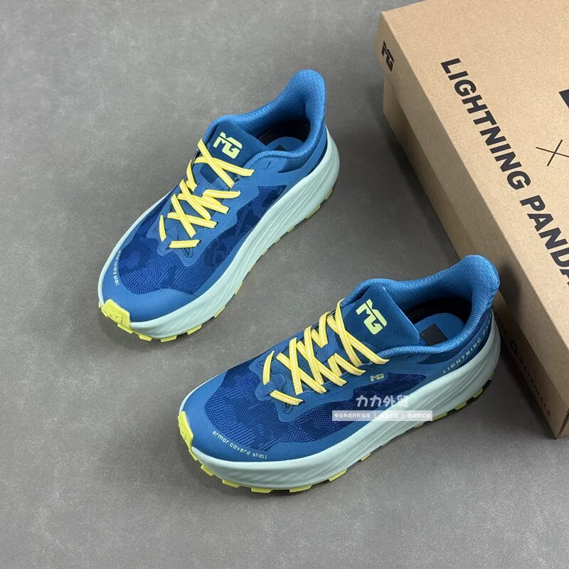 Men's Off-Road Running Shoes Spring and Summer Outdoor Power Grip Sports Shoes Breathable Trail Running Shoes for Women