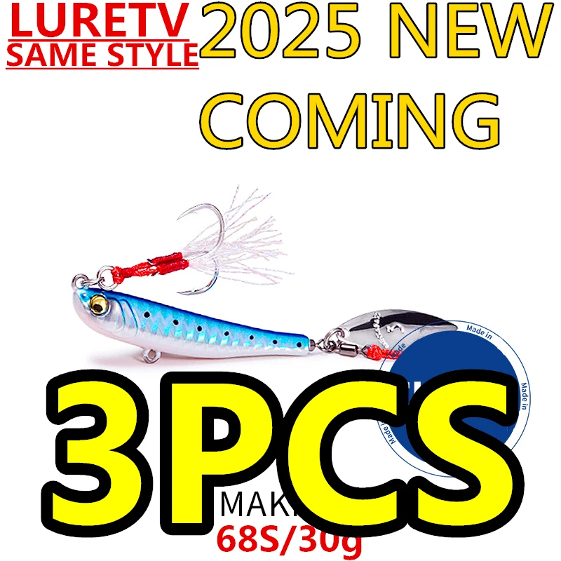 

LURETV Japan SAME STYLE MAKIPPA Iron Plate Remote Projection Glitter 68S 3PCS Shallow Sea Water Road Asia Fake Bait 6.5cm 31.5g9