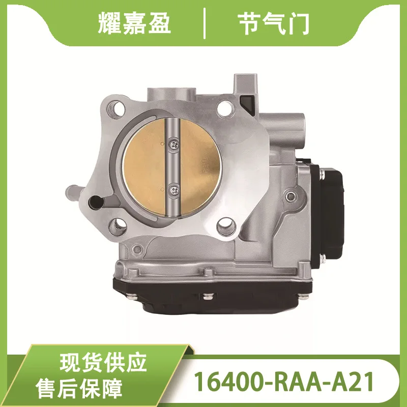 16400-RAA-A21 16400-RAA-A31 Throttle Valve Body Assembly For Model Accessories