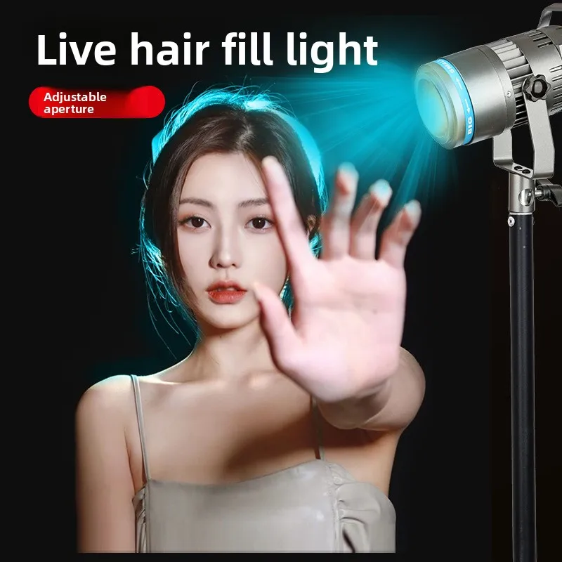 2026 Color Beam Hair Light Live Stream Contour Backlight Portrait Shooting Fill Light For God Girl Photography