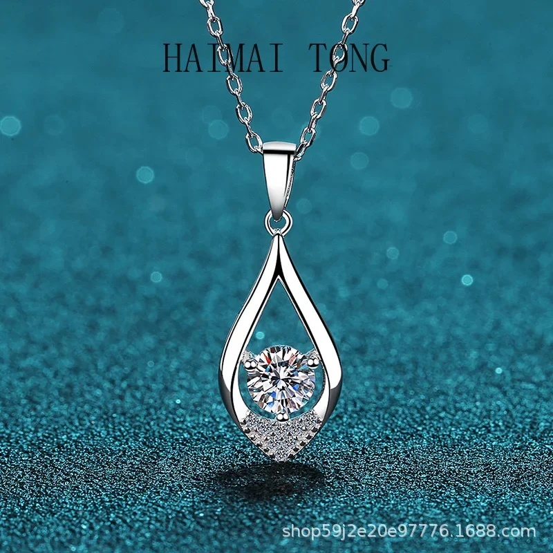 

HAIMAITONG PT950 platinum necklace three claws female moissanite drop necklace collarbone chain manufacturers direct supply