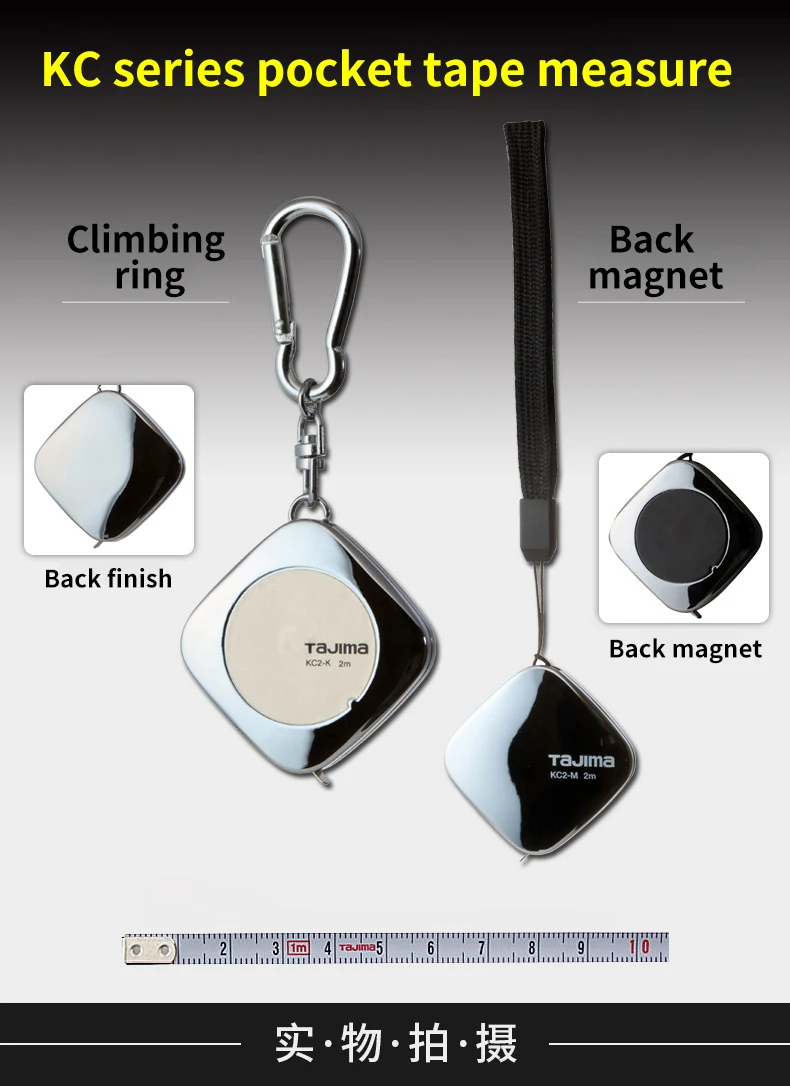 Tajima Schlüsselanhänger-Maßband, Bergsteiger-Ringmaßband mit Magnetverschluss, 1 m, 2 m, 3 m, Mini-Maßband – Detail 5