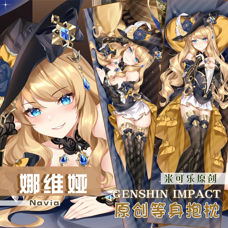 

Anime Genshin Impact Navia Sexy Dakimakura Hing Body Case Japanese Pillow Cushion Cover Bedding