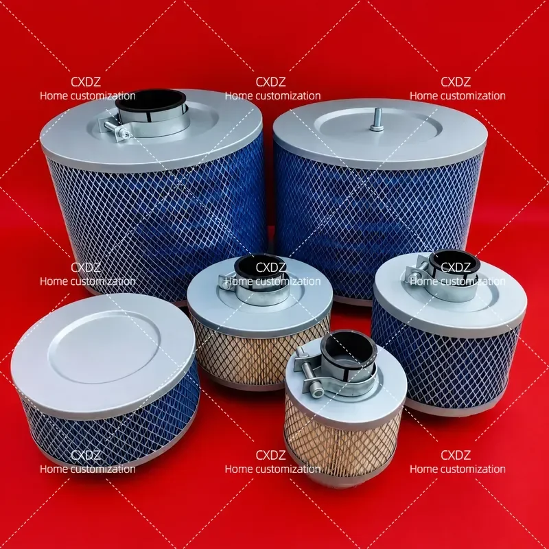 Screw Air Compressor Air Filter Element Integrated 10A 20A 30A 50A Convex Iron Style