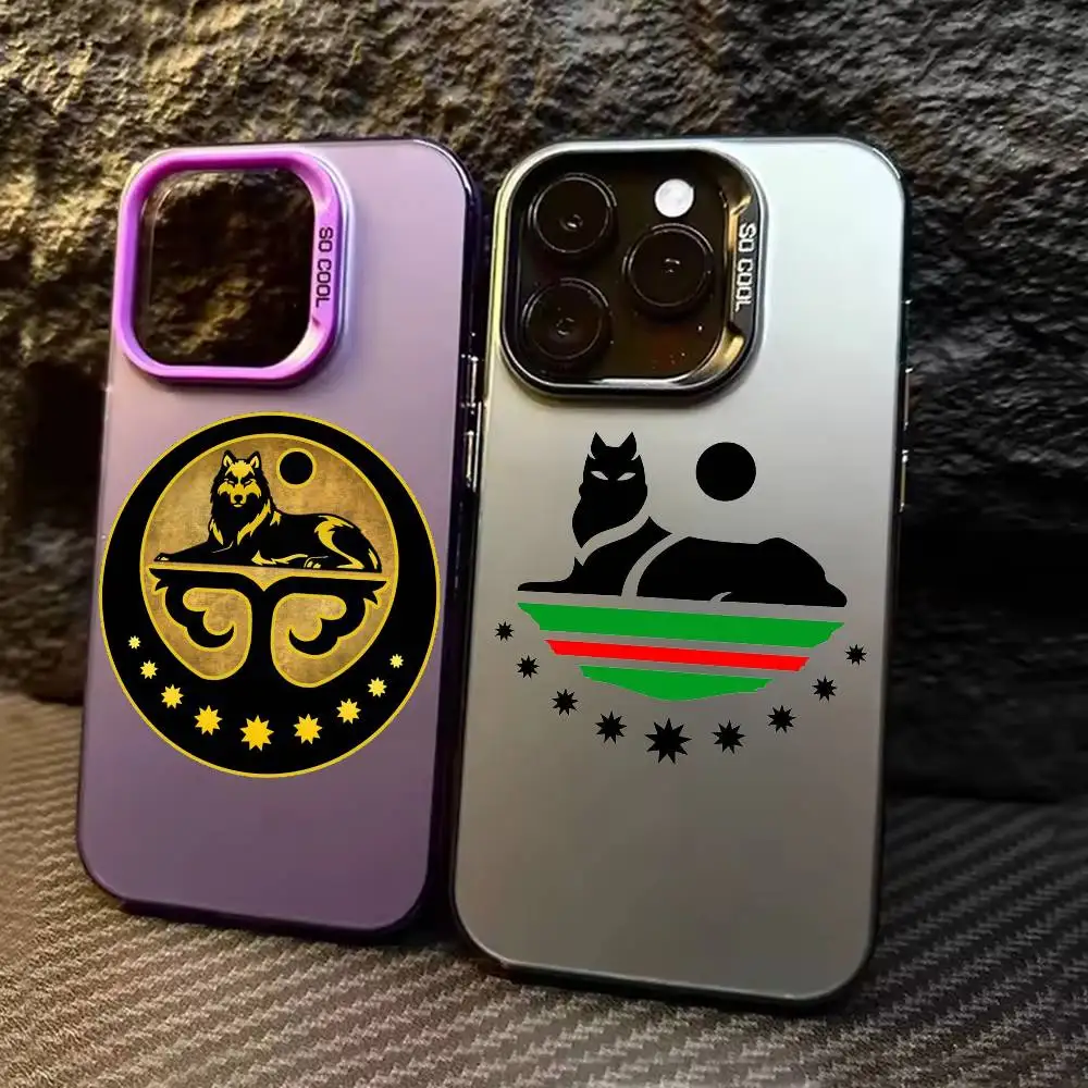 

Chechen Coat of Arms Art Phone Case Color Silver Shell For IPhone 17 16 15 14 13 12 11 Pro Max Plus