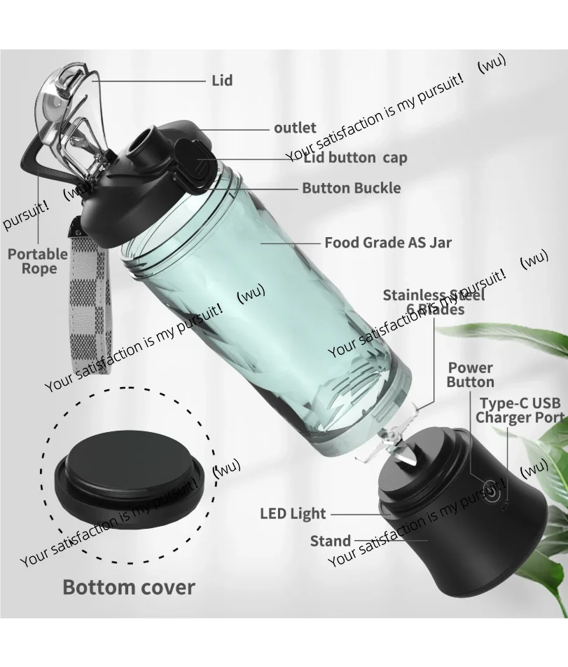 Portable Electric Juicer 600ML 4000mAh USB Rechargeable Smoothie Mini Blender Multi-function