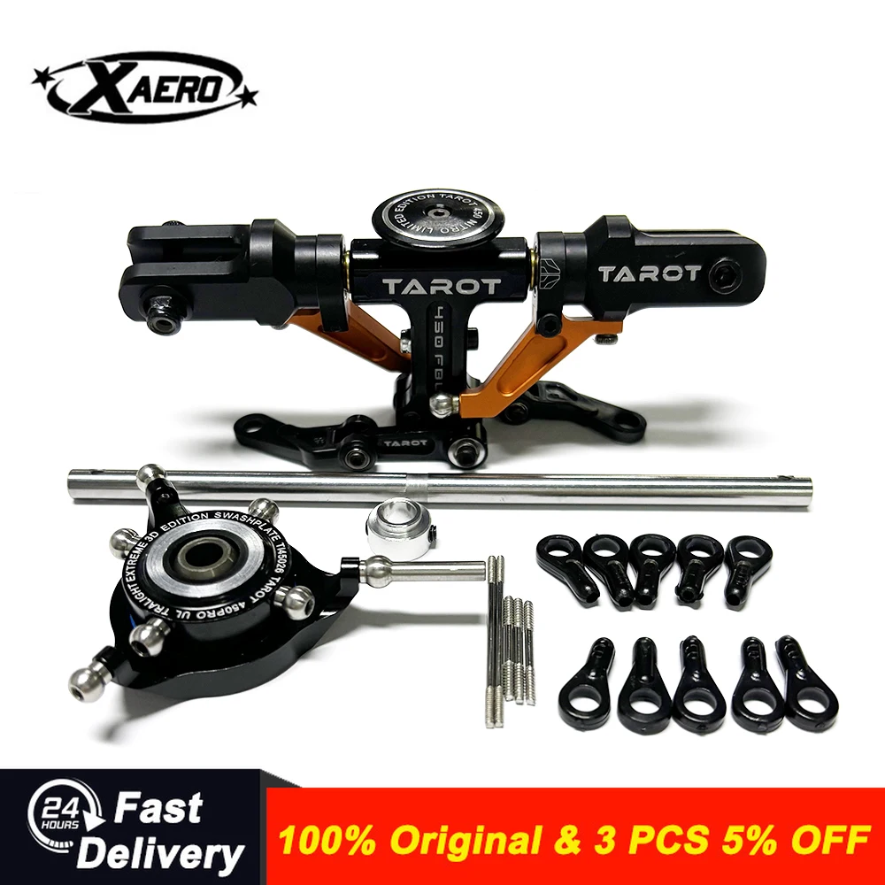 Tarot 450 FBL Flybarless Rotor Head Assembly Complete Set for Align T-REX 450 PRO DFC Sport Helicopter Parts