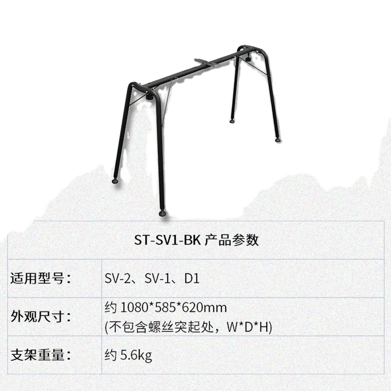 Venda quente Suporte de teclado profissional KORG ST-WL Suporte de piano
