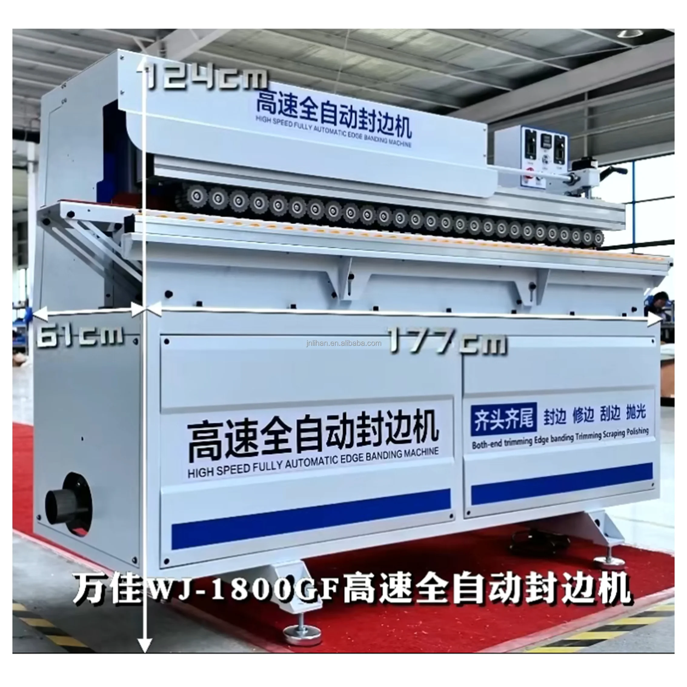 WJ-1800GF High Speed Automatic Edge Banding -hine for High-speed Edge Sealing