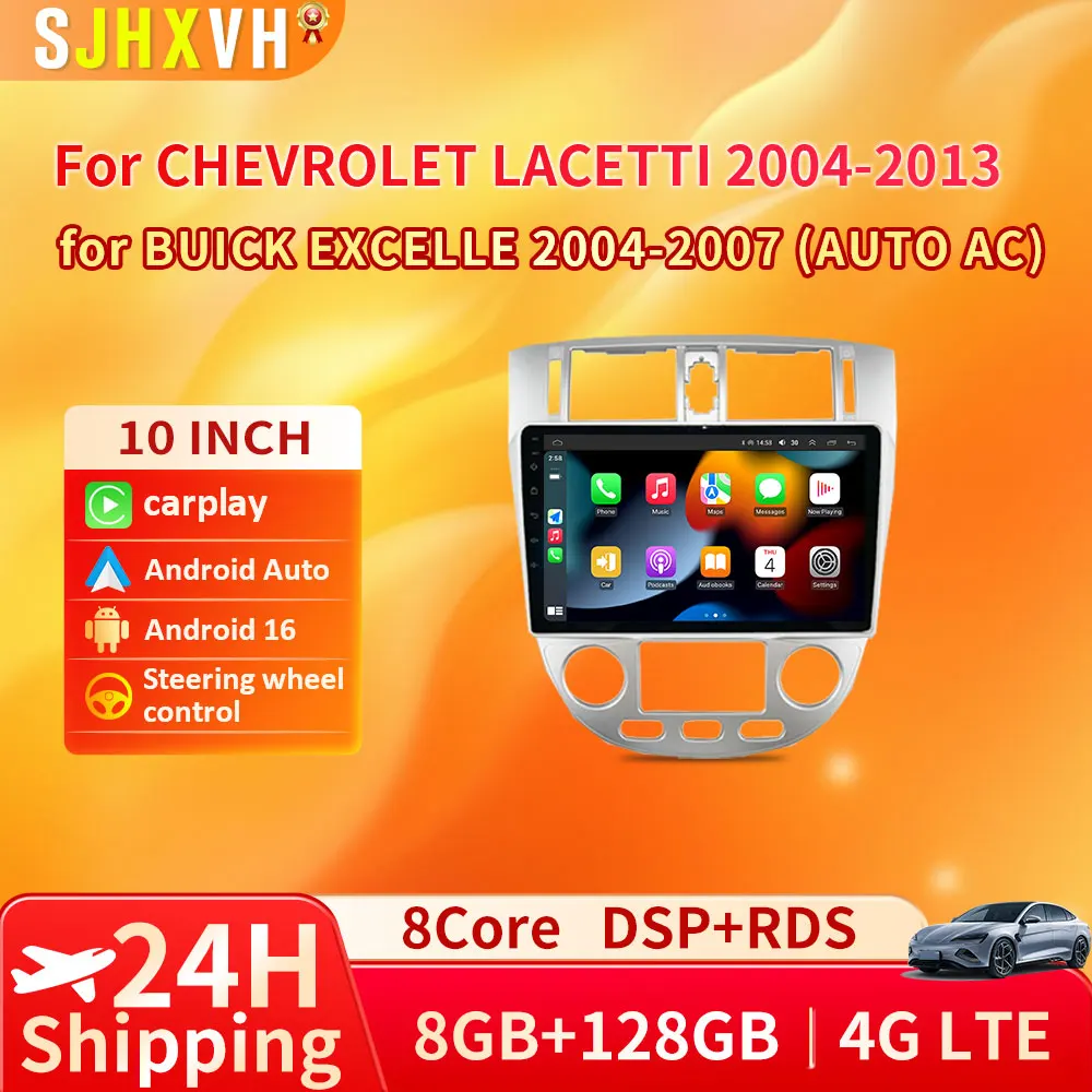 

Android 16 Car Radio For Chevrolet Lacetti J200 Nubira Optra Buick Excelle Hrv Buick Excelle Hrv Suzuki Forenza Radio GPS Stereo