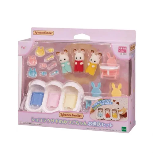 Sylvanian Families 오리지널 액세서리 의류, 초콜릿 토끼 세 쌍둥이 가구 세트, 케어 세트, 여아 놀이 집 장난감 선물 