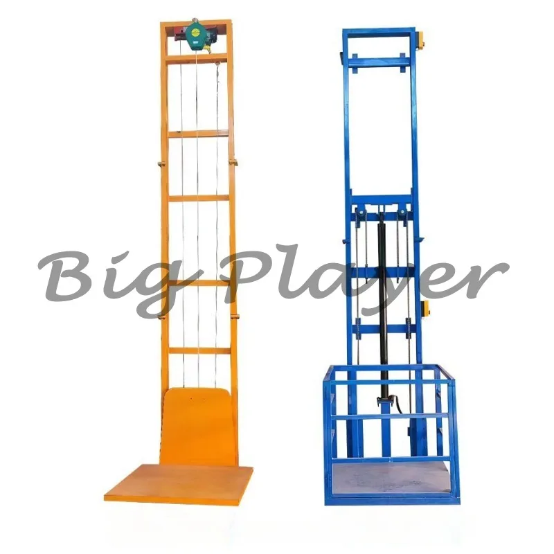 Hydraulic Remote Control Lift Guide Rail Freight Elevator Electric Simple Small Platform Household Hoist