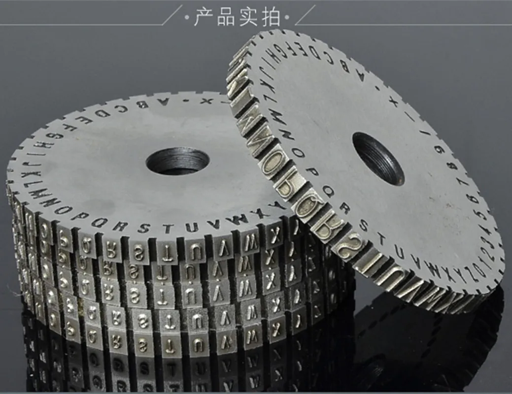 Character Plate Font Wheel Gear for Manual steel embossing machine Embosser 2mm/ 2.5mm/ 3mm/ 4mm/ 5mm/ 6mm Metal Sheet Plate