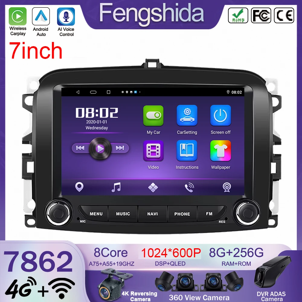 Auto Radio 7inch For Fiat 500L 2013-2019 Carplay Android Auto Car Multimidia Player GPS Navigation WIFI Bluetooth5.0 Video DSP