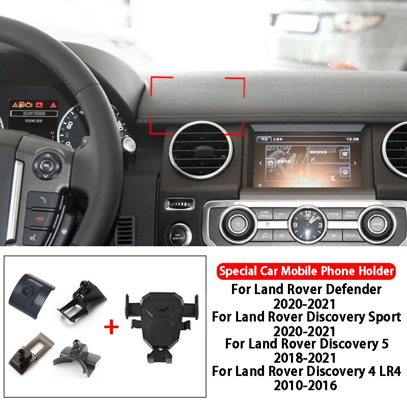 

Car Gravity Holder Support Mobile Phone Stand For Land Rover Defender Discovery Sport Discovery 5 Discovery 4 LR4 Car Styling