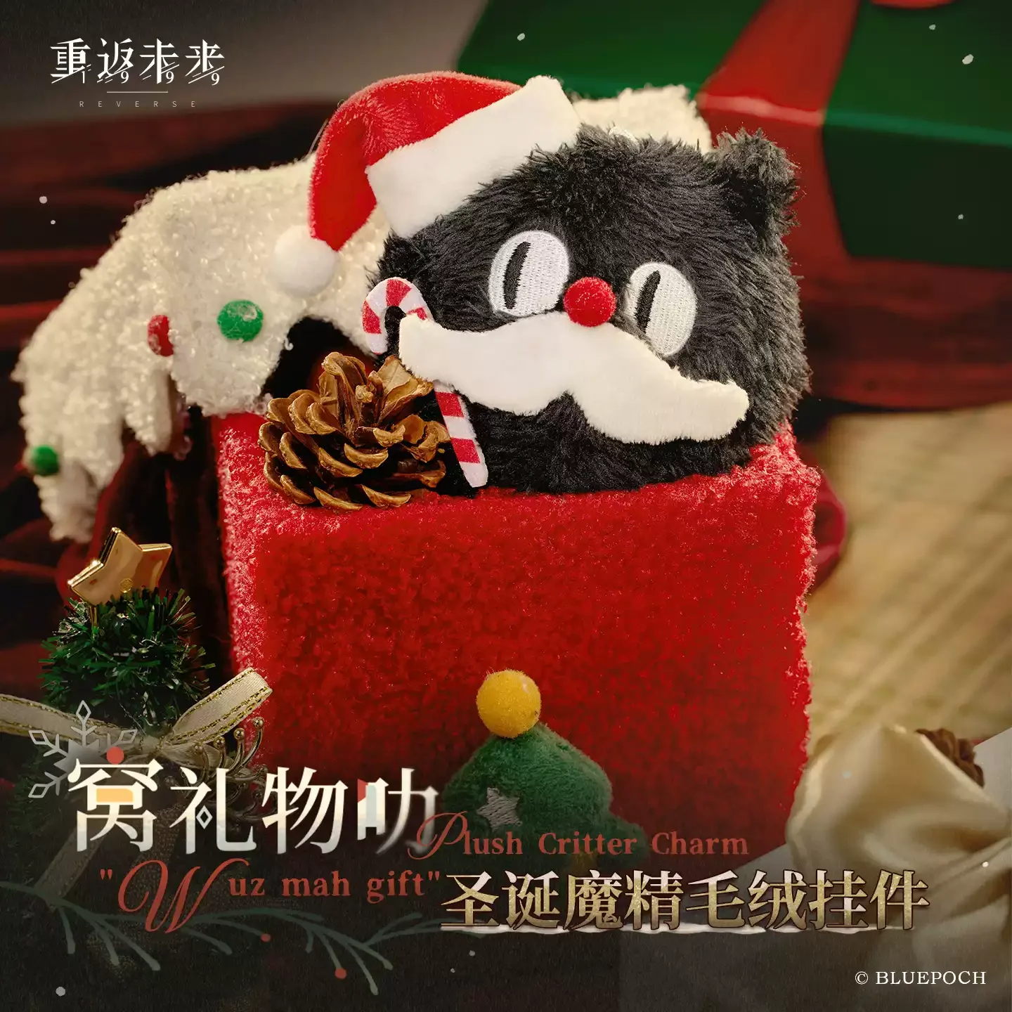 Official Genuine Re…