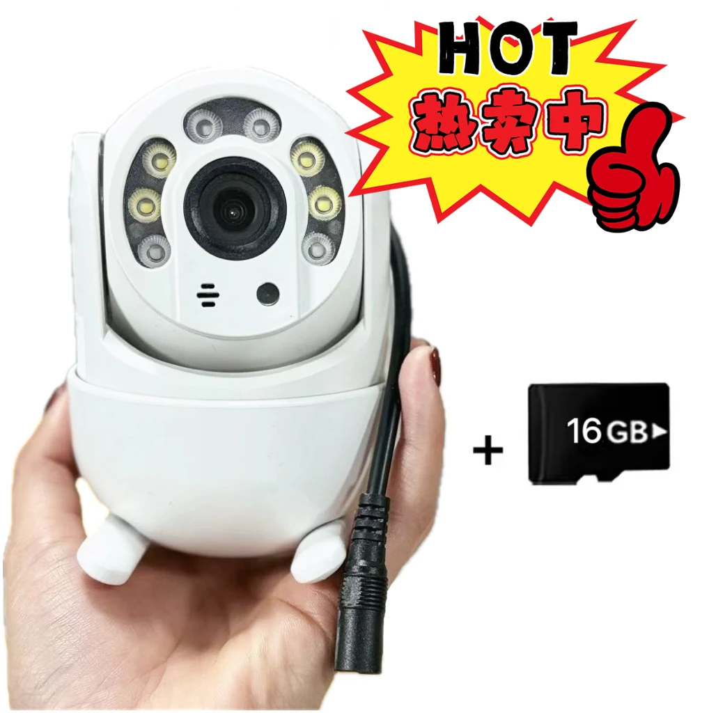 

360° Panoramic PTZ Webcam, Mobile Remote Control, Works with Android iOS Windows Mobile, HD Night Vision, WiFi Home Security Cam