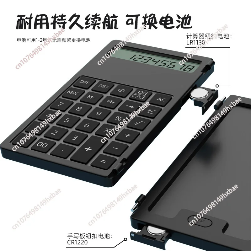 2-In-1 Smart Calculator & 5.5 Inch Writing Foldable 12 Digit LCD Display For Office Student Teachers Accountant