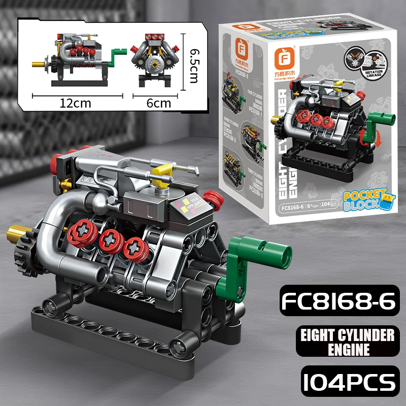 Mini Engine 2/3/4/6/8 Cylinder Turbo Engine Building Blocks Set Educational Toy Bricks Gift for Children Kids Kit