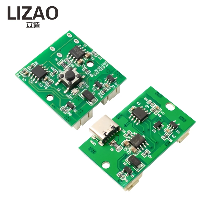 Module d'atomisation par pulvérisation portatif 5V, carte de commande de pulvérisateur électrique rechargeable Type-C pour kits électroniques DIY