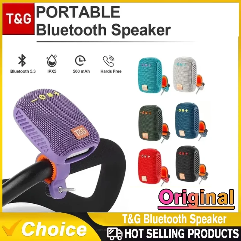 

TG392 с подставкой, велосипедный беспроводной Bluetooth-динамик, TWS, связанный мини-сабвуфер, FM-радио, уличная велосипедная TF-карта, музыкальная шкатулка