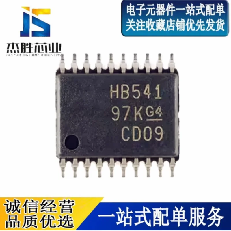 New original SN74AHCT541PWR silk screen HB541 driver/buffer chip TSSOP-20 patch