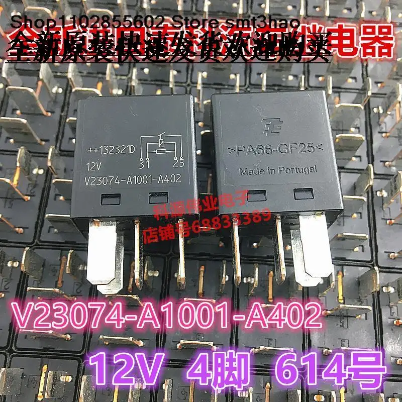 V23074-A1001-A402 12V 4PIN PA66-GF25 614