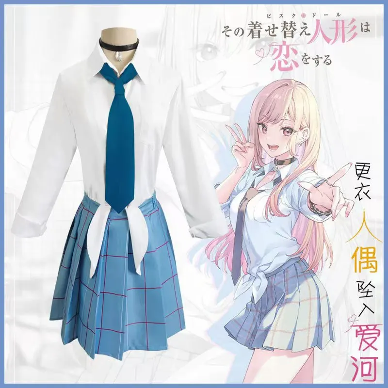 

Anime Kitagawa Marin Cosplay My Darling Kitagawa Marin Cosplay Costume Halloween Dresses School Uniform Wig Earrings Suit Girls