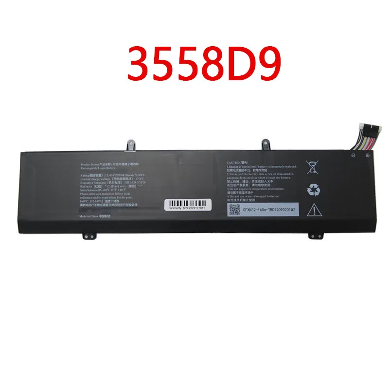 Laptop Battery 3558D9 15.4V 4810MAH 74WH 12PIN 12Lines New