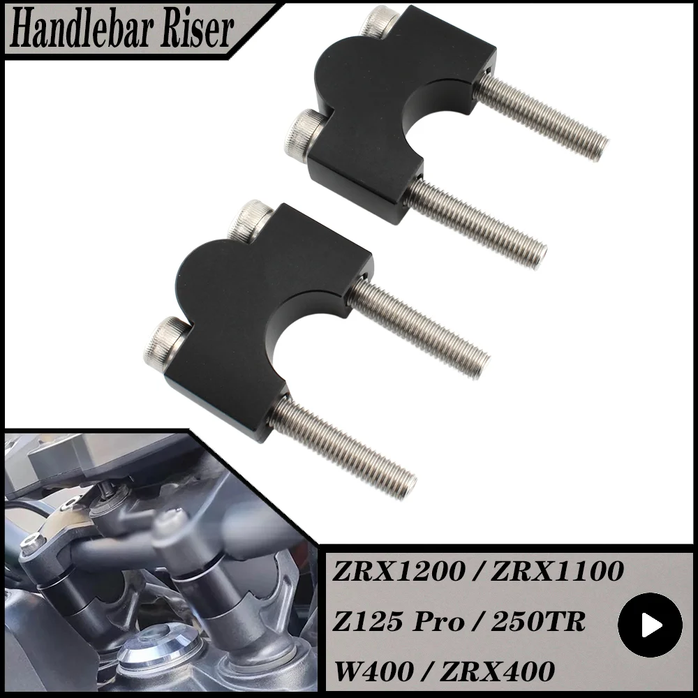 For Kawasaki ZRX1200 ZRX1100 Z125 Pro 250TR W400 ZRX400 Motorcycle Handlebar Riser Mount Clamp Adapter Heightened CNC Aluminum view 5
