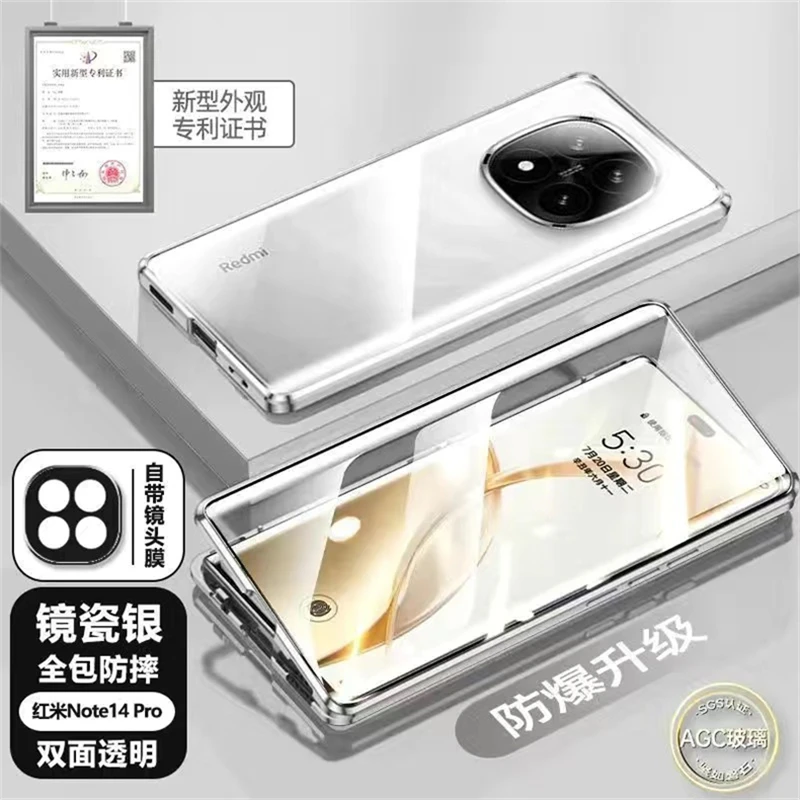 360 Full Case For Poco X7 Case For Xiaomi Redmi Note 14 Pro 5G Double Sided Magnetic Adsorption Metal Tempering Glass Cover