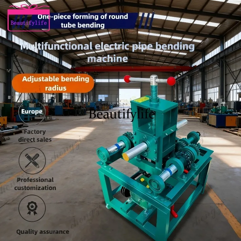 a55  Automatic Hydraulic Square Tube Round Pipe Greenhouse Pipe Electric Pipe Bending Machine ng Stainless Steel Rolling Machine