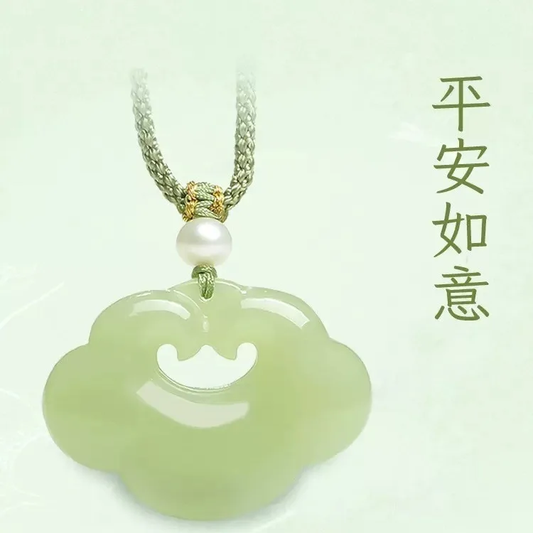 Natural Hetian Jade Peace Ruyi Lock Pendant Necklace for Women Genuine Jade Jewelry for Birthday Gifts