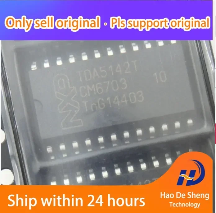 

10 шт./лот TDA5142T TDA5142 SOP-24 микросхема двигателя постоянного тока, новый оригинальный в наличии