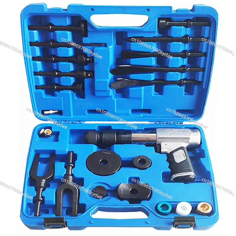 Multifunctional Pneumatic Separating Fork Pneumatic Hammer Ball Joint Disassembly and Assembly Special Vehicle Maintenance Tool