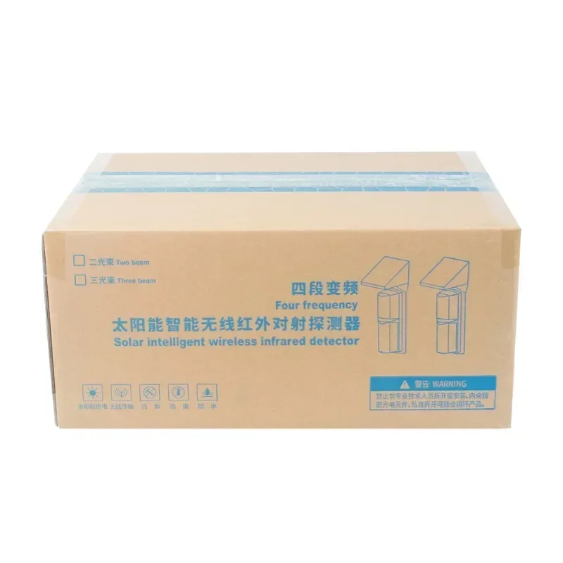 Hot SalesHot Selling ItemPhotoelectric Beam Perimeter Security Fence Active Infrared Ir Sensor Barrier Detector Solar Wireless B