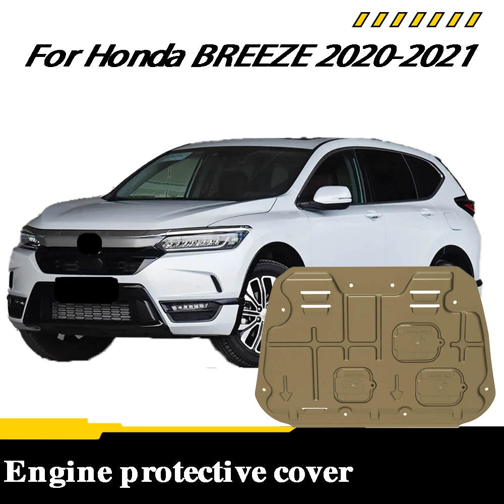 

Higher Quality Alloy Under Engine Guard Mudguard Board Splash Shield Mud Fender Plate Panel For Honda BREEZE 2020-2021
