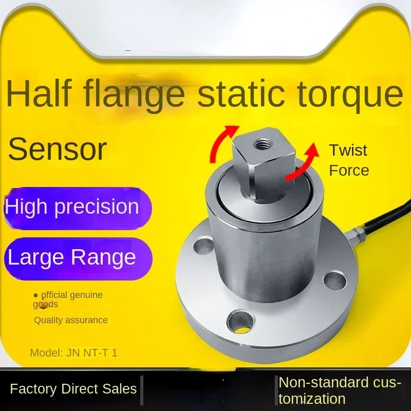 

Large Range Square Head Static Torque Sensor JNNT-T2 Wrench High Precision