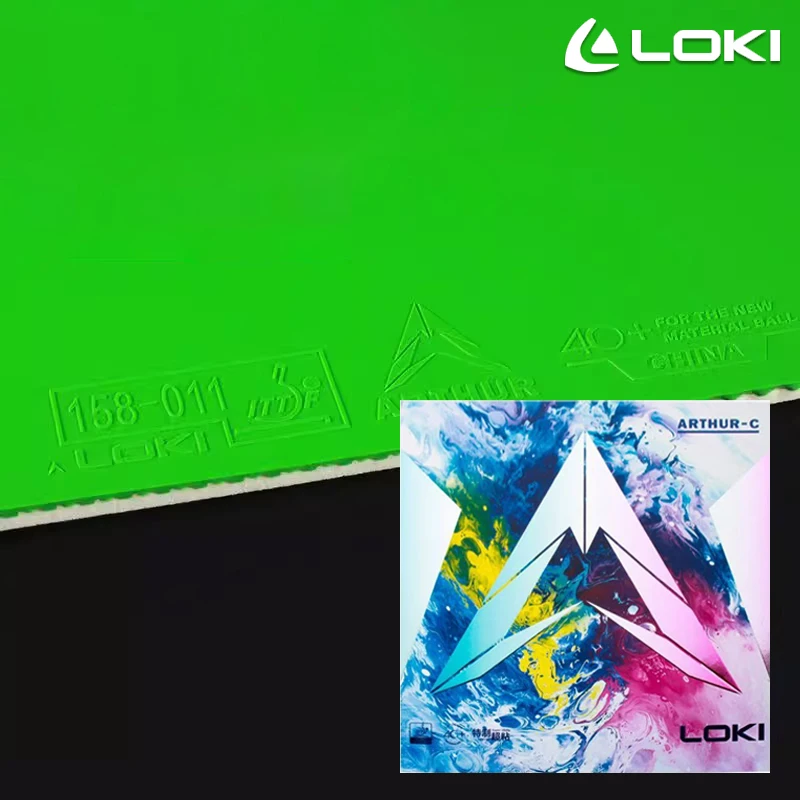 녹색