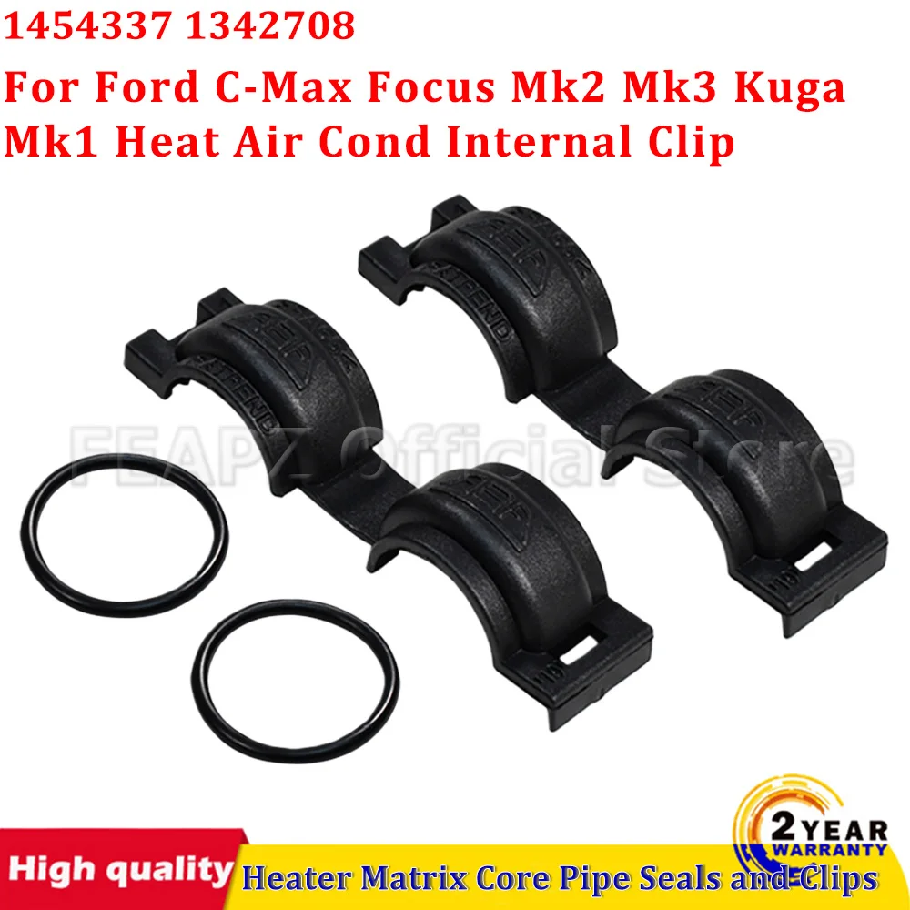 For Ford C-Max Focu…