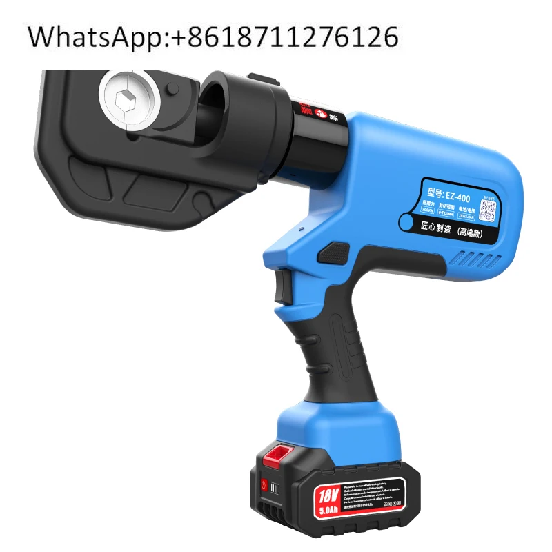 

Rechargeable lithium voltage pliers two-in-one electric hydraulic cable scissors