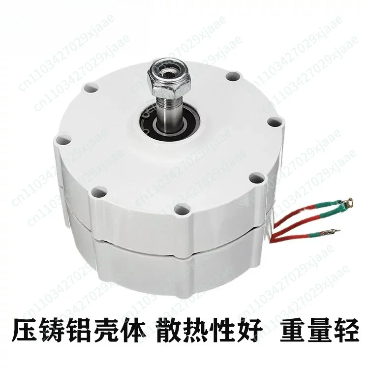 400W500W600W800W rare earth permanent magnet three-phase alternator