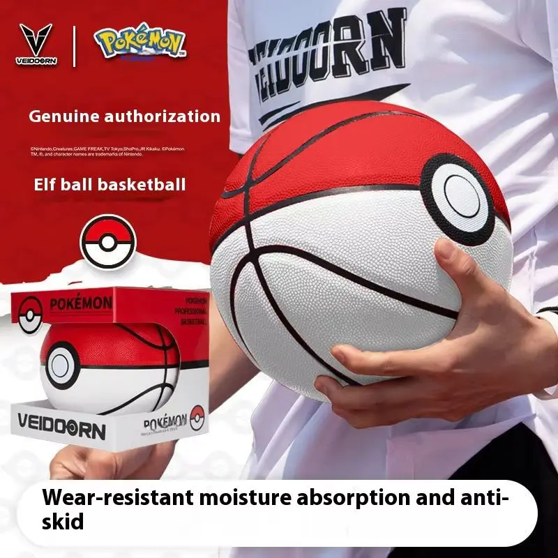 2025 New Model Hot on The Market Good-looking Pokemon Co-branded Basketball No. 7 Adult Wear-resistant Training Highvalue